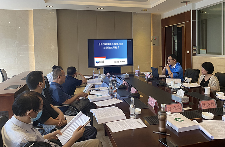 卷烟舒喉利咽新技术研究与应用 anli.jpg